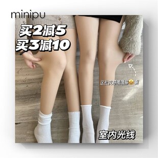 妈生扯皮感!魔法少女洪世贤光腿神器G肤色裸感打底裤女秋冬薄款