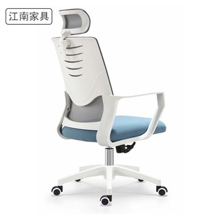 网布头枕办公椅升降旋转电脑椅简约员工舒适职员椅弓形会议培训椅