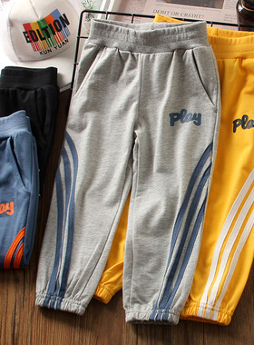 宝宝运动裤夏季薄款男童防蚊裤子潮C2021夏装新款儿童宽松灰色长