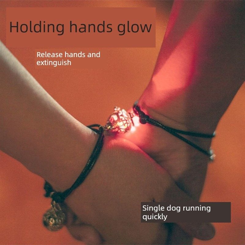 情侣手环,感应振动的闺蜜手环,磁吸式的远距离男友礼物,饰品/流行首饰/时尚饰品新,手链,淘宝优惠券,粉丝福利购,淘宝优惠卷