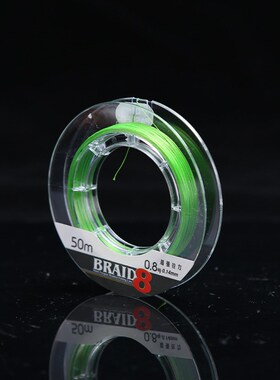 定制新品路亚pe线X8冰钓线防脱色渔线50m主线子线防咬海钓鱼线