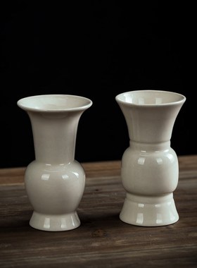 承香瓶香道用具用品熏香瓶子草木灰花瓶插花容器复古陶瓷装饰器皿