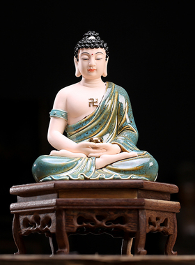中式小火彩陶瓷手工艺品释迦牟尼佛客厅家居佛像供奉招财摆件