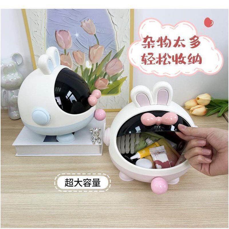 迷你兔兔桌面垃圾桶小型家用可爱高颜值卧室床头办公室客厅桌上