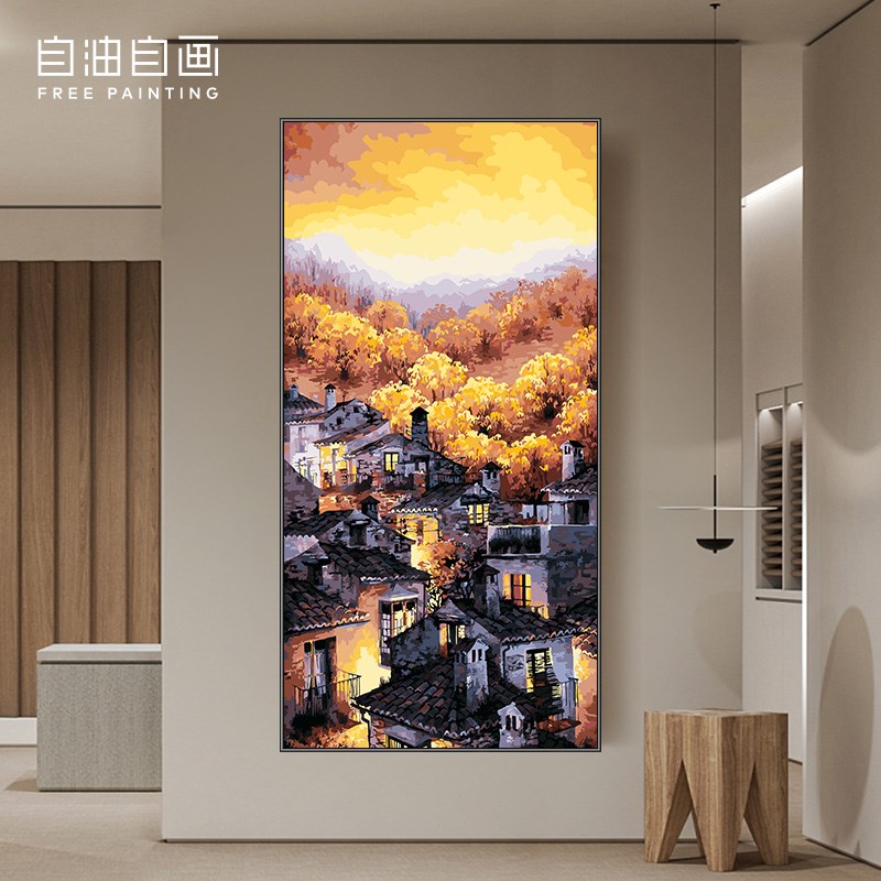 自油自画数字油画diny填色手工填充手绘油彩画玄关挂画装饰画 秋