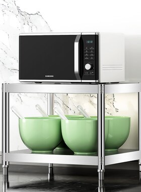 40高二2层不锈钢置物架30x50台面35x60锅碗调料架45x45储物收纳架