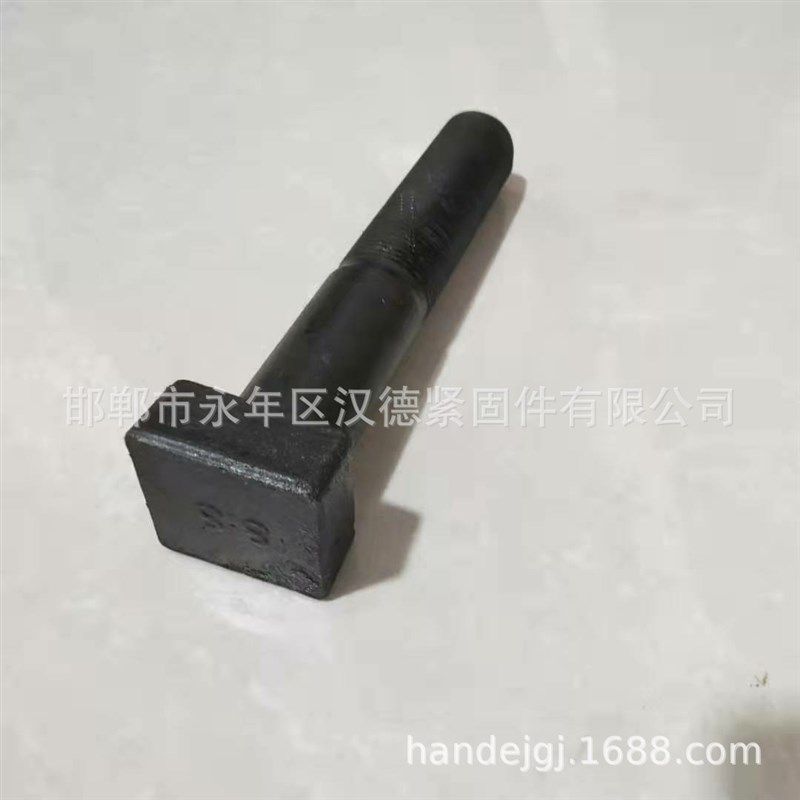 方头螺栓四方头螺栓锻打异型螺栓厂 永年热打厂 T型螺栓,标准件/零部件/工业耗材,其他五金件,淘宝优惠券,粉丝福利购,淘宝优惠卷