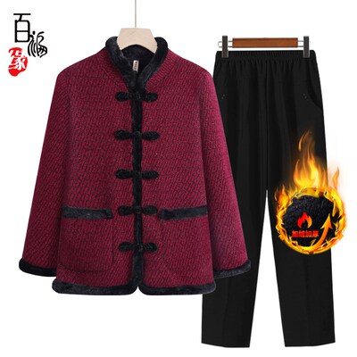 奶奶秋冬装外套2024新款老年人女休闲立领M上衣妈妈洋气衣服老太