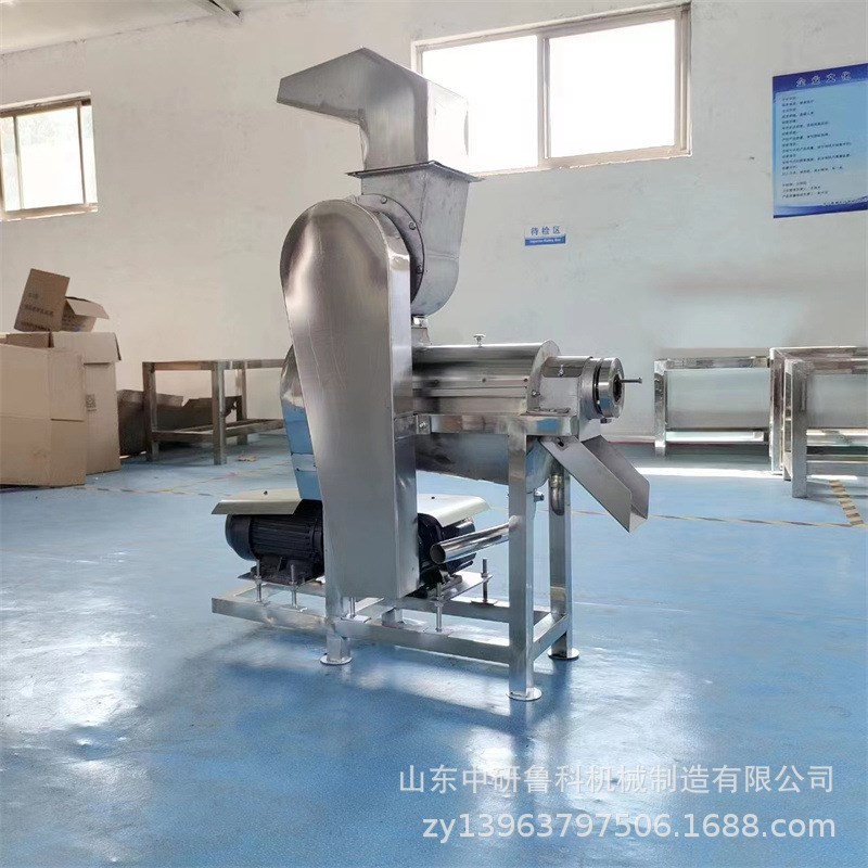 大型商用果蔬榨汁机 果酒果汁压榨机 杨桃刺梨杨梅胡萝卜挤汁机