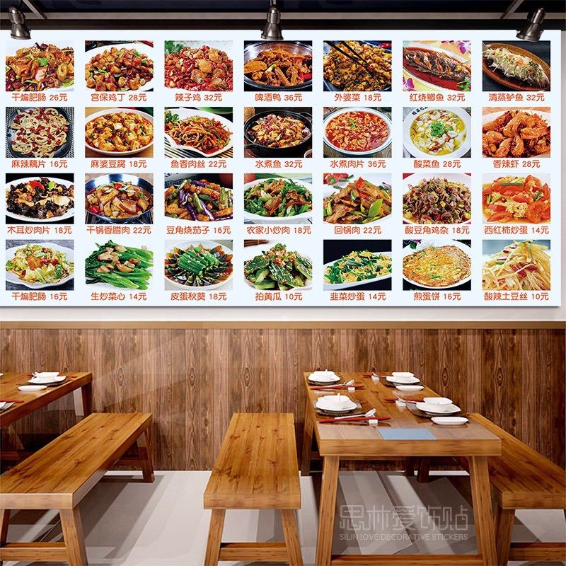 烧烤小炒快餐厅店led灯箱UV软膜定做餐厅酒吧店铺用挂墙广告招牌