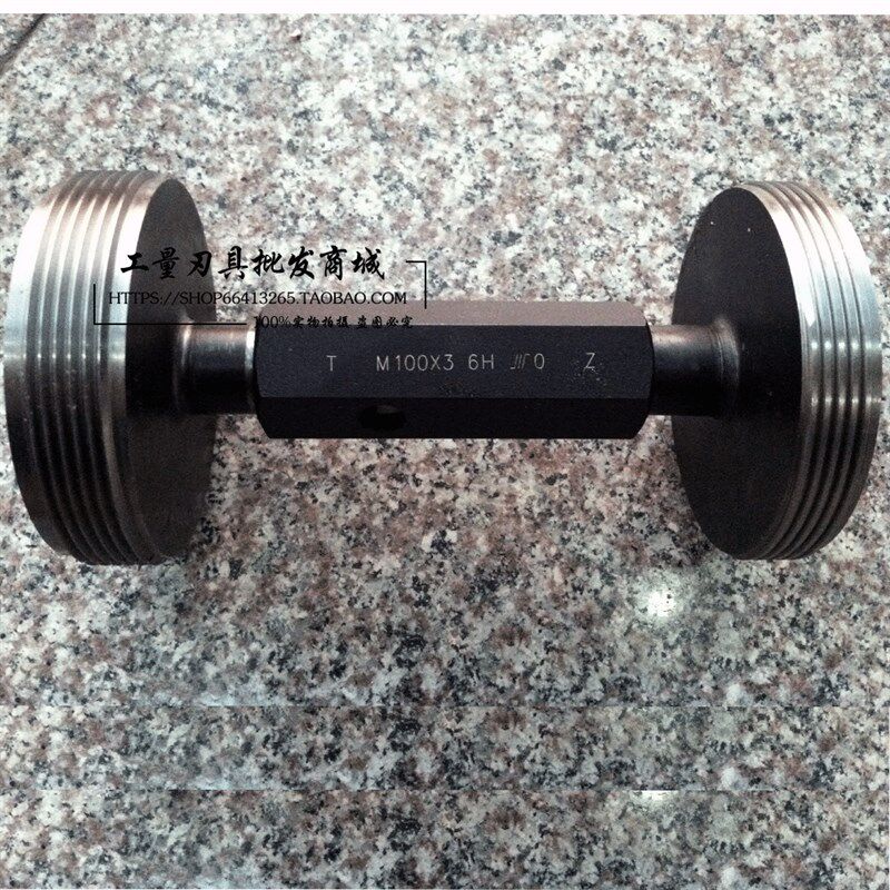 非标普通螺纹量i规套式螺纹塞规M190*2牙规止通规手柄螺纹塞规