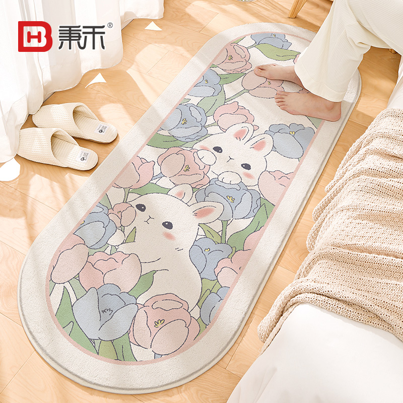 床边垫卧室地毯少女房间长条w毛绒毯可坐可睡飘窗坐垫床前加厚垫