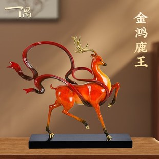 鹿摆件送领导办公室桌面高档大气艺术品中式玄关乔迁新居开业礼品