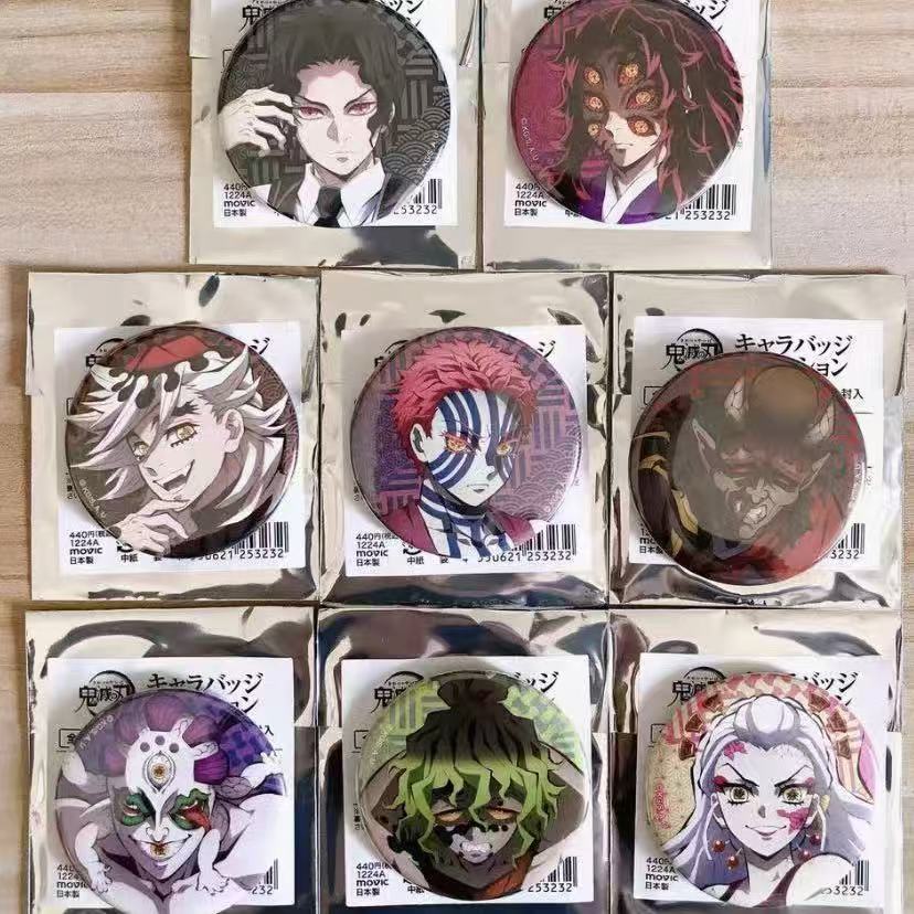 日谷鬼灭之刃鬼集结吧唧徽章原袋