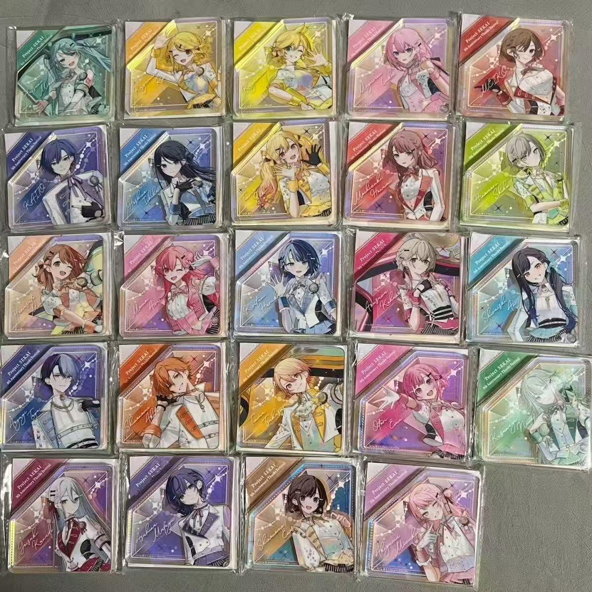 pjsk世界计划五周年感谢祭钻砖