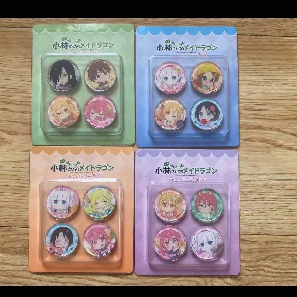 小林家的龙女仆怕寂寞的龙冰箱贴