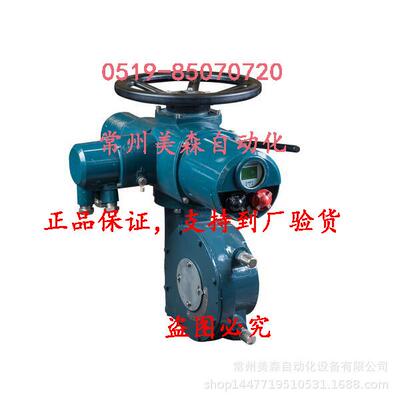 SND-Z40-24BS-SZ150T电动执行机构常州电站辅机股份有限公司SND-Z