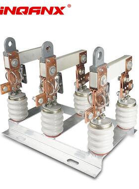 黔兴HR20-500V-0.5KV/200A400A630A户外低压刀熔开关刀闸隔离开关