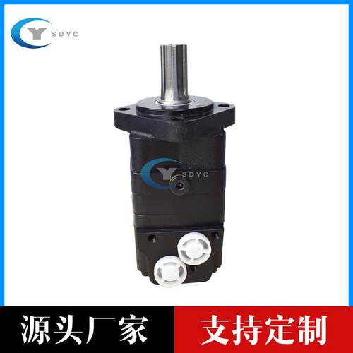 BMSY摆线液压马达低速大扭矩BMS摆线液压马达替镇江大力