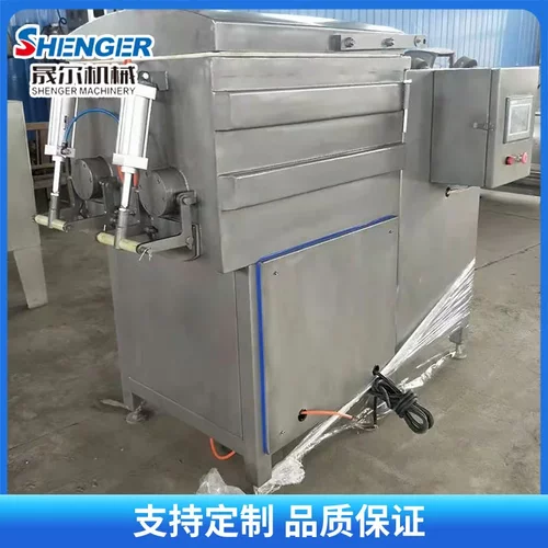 750L肉制品真空搅拌机包子馄饨馅料拌馅机双绞龙蔬菜丸子搅拌设备