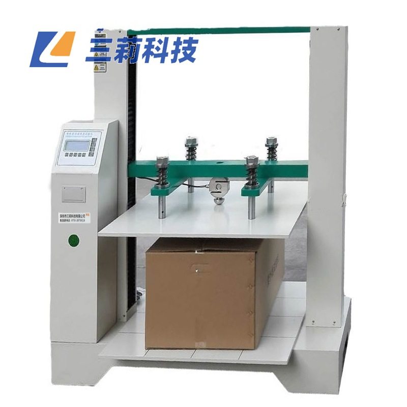 智能纸箱抗压试验机 瓦楞纸箱包装件堆码强度抗压强度性能检测仪,机械设备,试验机,淘宝优惠券,粉丝福利购,淘宝优惠卷