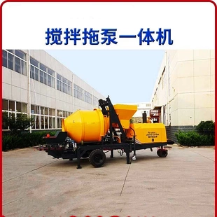 搅拌一体拖泵 成德混凝土搅拌输送泵车