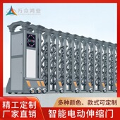 铝合金电动伸缩门 高端无轨自动伸缩 机关单位学校工厂工地平移门