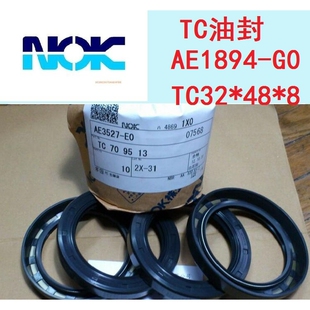 HMC080 Motor Seal kits S液压马达密封修理包Staffa