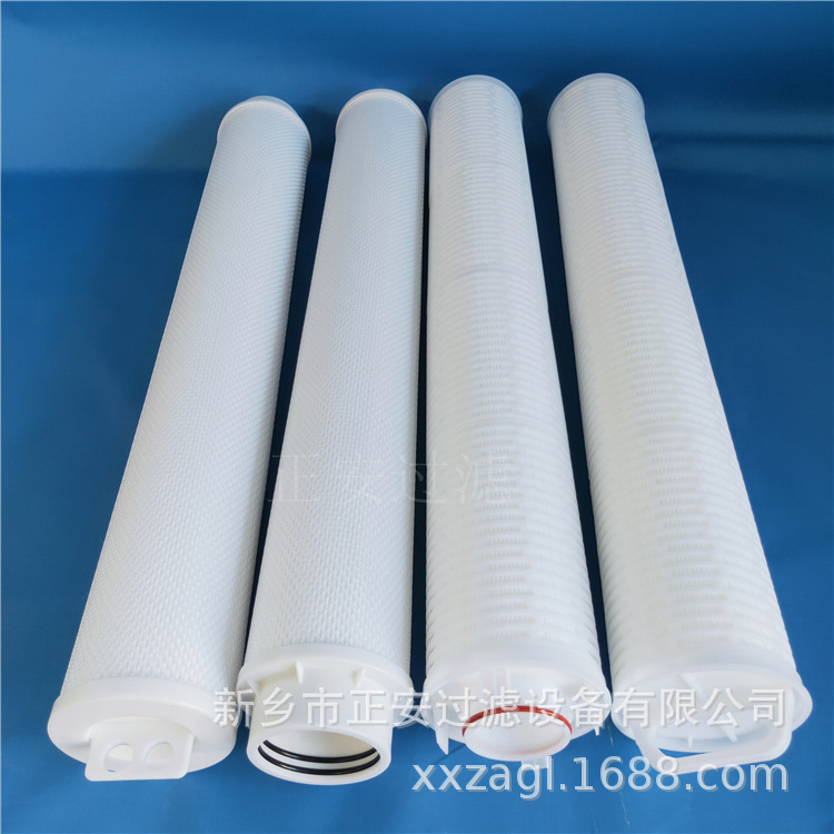 HF40PP040A01电厂过滤器pp折叠保安滤芯 正安过滤厂家供应