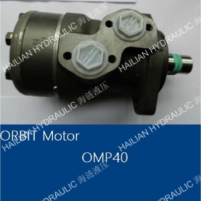 DANFOSS ORBIT MOTOR OMP40摆线马达