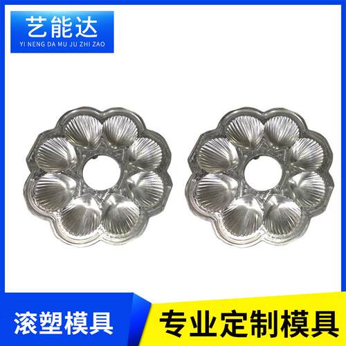 精密滚塑模具螺纹tpe脚垫模具设备翻砂模具设备开发厂家直销