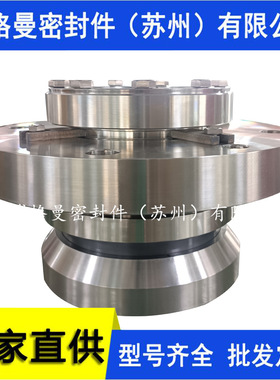 锅炉水前置泵机械密封SHP11/107-E1机械密封CHTC5/6机械密封质保