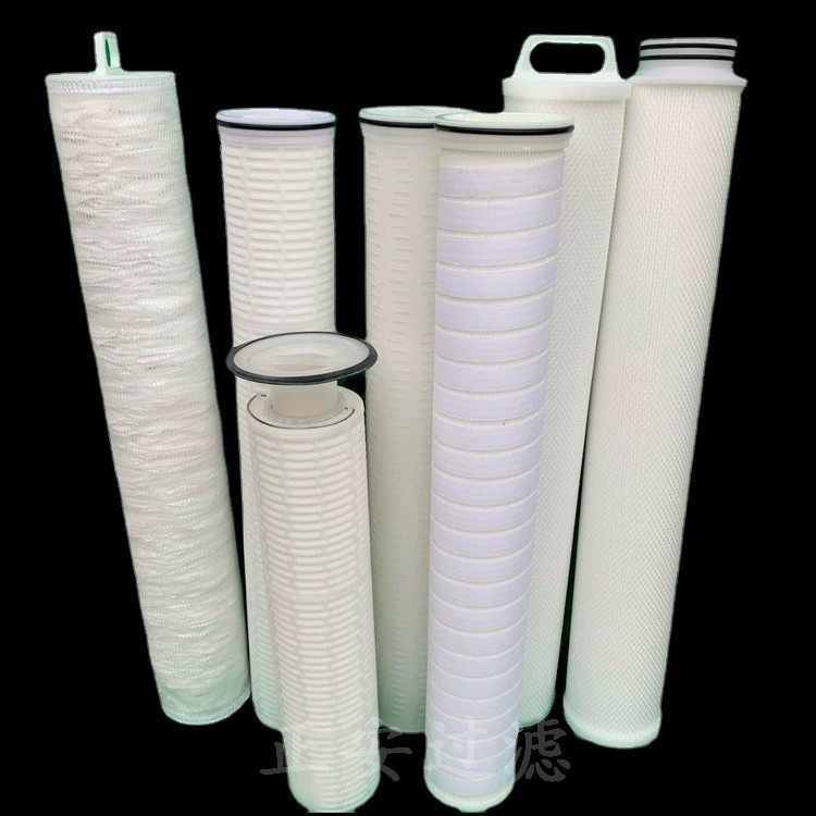 HFPP150N-0500-40YWEC前置精处理除铁保安过滤器滤芯HF40PP010C01