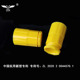 接头黄色16 螺接 20线管杯梳 锁母 厂家供应OTH牌PVC穿线管锁扣