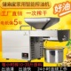 健来宝609智能温控小型家用榨油机不锈钢核桃芝麻花生黄豆麦太保