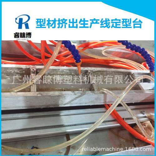 65螺杆PC挤出机 PVC ABS PP PE型材挤出生产线