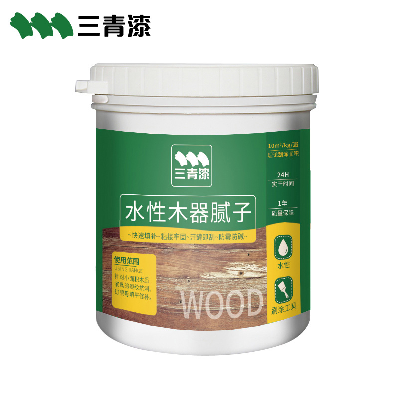 三青漆水性木器墙面腻子膏坑洞裂纹钉眼修复膏接缝填充膏白色修补