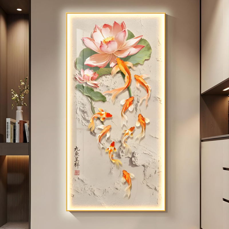 带灯轻奢入户九鱼装饰画中式玄关挂画走廊荷花入户门竖版寓意壁画图片