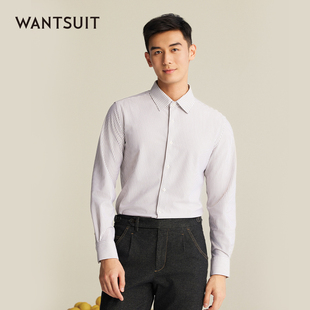 正装 米咖细条纹衬衫 商务通勤上班老钱风轻奢新郎 男士 WANTSUIT秋季
