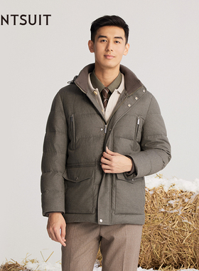 WANTSUIT绵羊毛白鹅绒茶绿中款羽绒服男士秋冬保暖商务通勤老钱正
