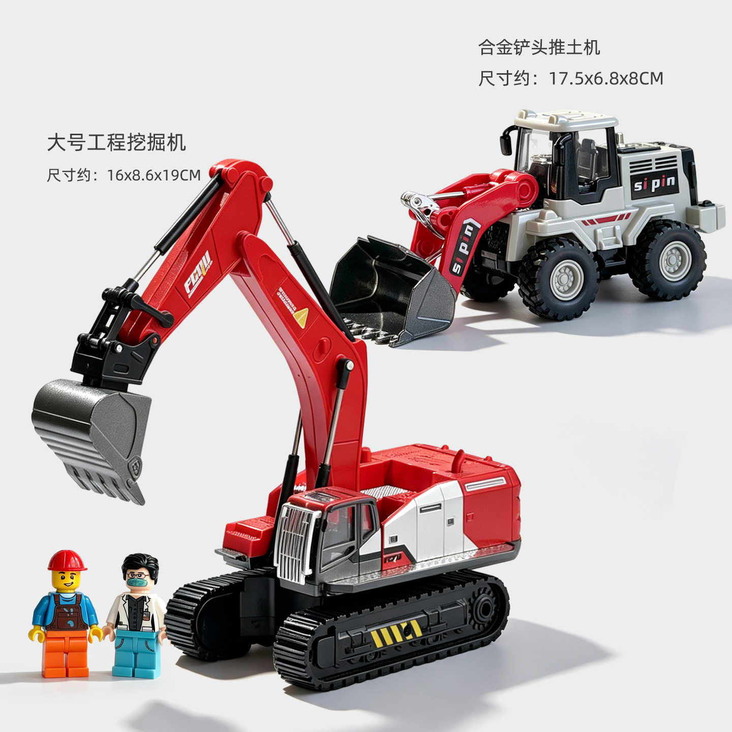 儿童玩具车3-6仿真惯性行驶挖惯性/回力/滑行玩具