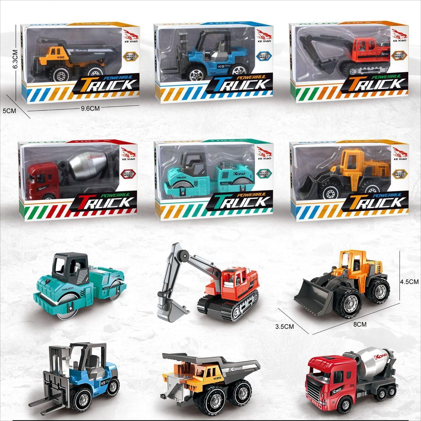 1:64仿真合金工程车模型滑行玩具车金属小汽车儿童礼物单个彩盒装