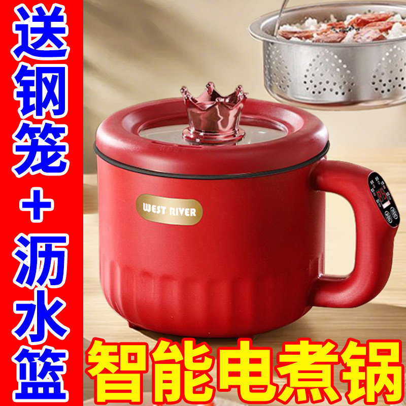 德国低糖电饭煲智能电煮锅大容量家用多功能蒸煮一体炒锅双层电锅