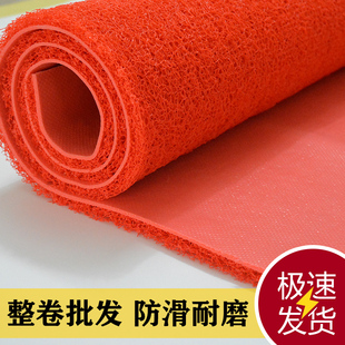 PVC塑料室外防水防滑加厚楼梯走廊进门丝圈地垫 大门口迎宾红地毯