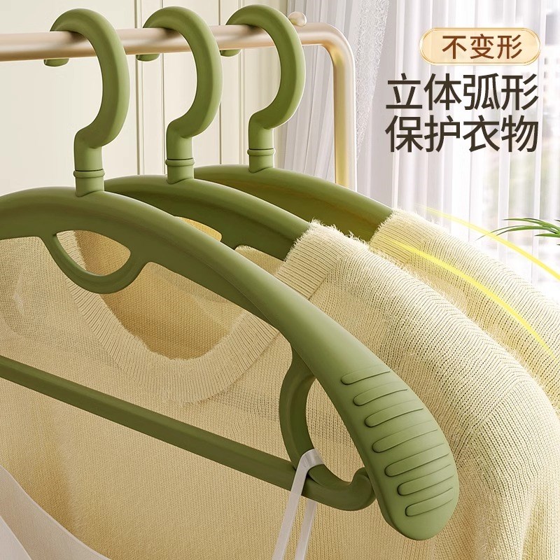 德国品质家用无痕衣架防肩角衣架加厚加粗不起包家用晾衣架挂钩衣