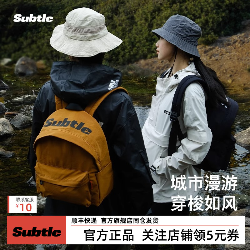 SUBTLE双肩包女大容量旅游轻便登山双肩背包户外防水旅行书包男款