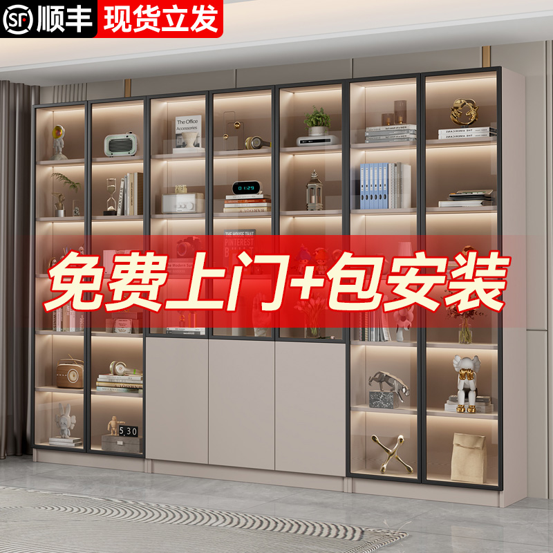 书柜家用带玻璃门客厅一体整墙现代轻奢定制收纳柜实木书架展示柜