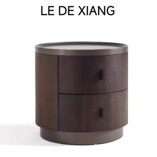 极简poliform烟熏色实木圆形床头柜简约现代圆柜储物柜床边柜 意式