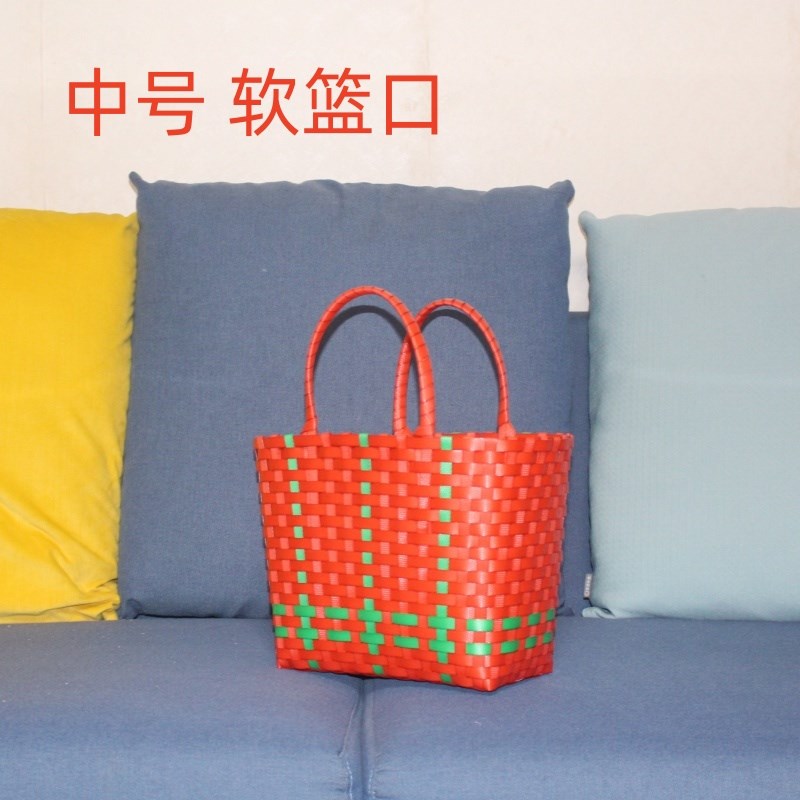 时尚新款手工编织 购物篮洗澡篮手提菜篮子直销软口大容量买菜篮