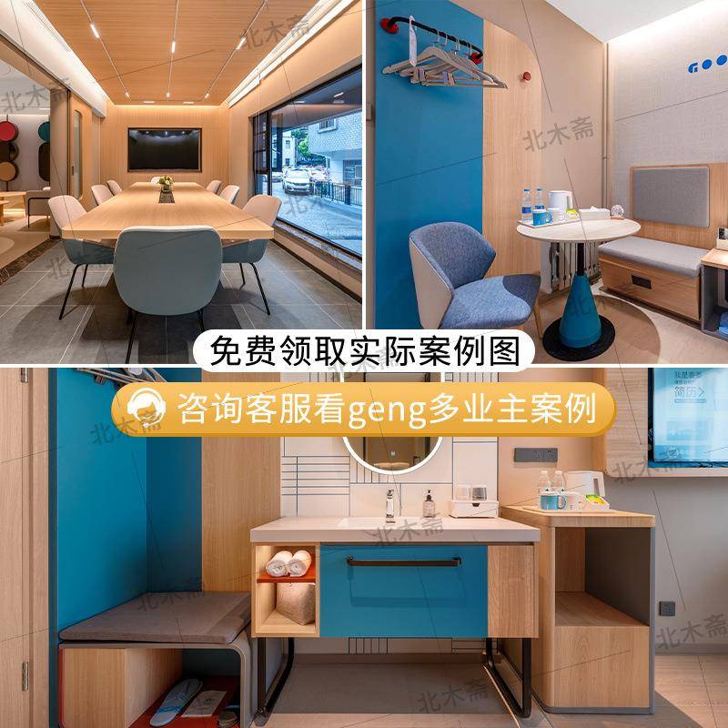 家4.0酒店家具标间如全0125套床定制民宿公寓式客房床箱翻新宾馆